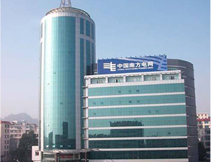 潼南南方电网