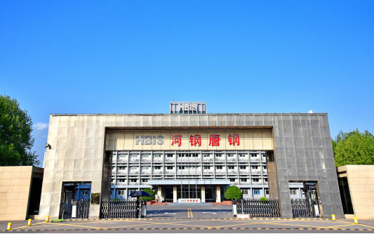潼南河北唐山钢铁集团